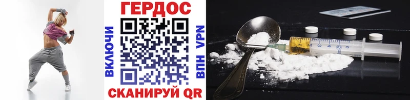 где продают наркотики  Вихоревка  Героин афганец 