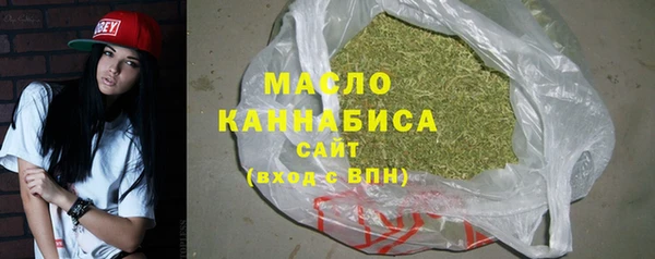 COCAINE Бородино