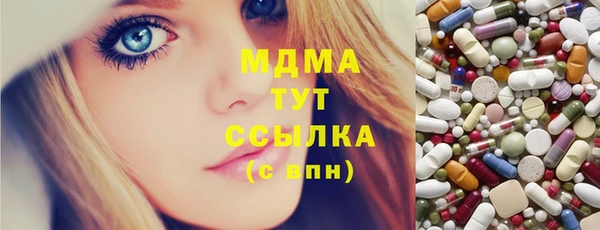 гашиш Верхний Тагил