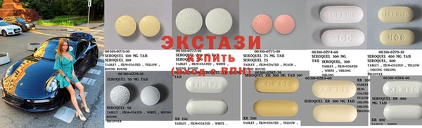 гашиш Верхний Тагил