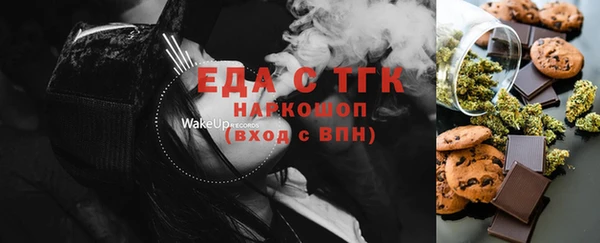 mix Наволоки