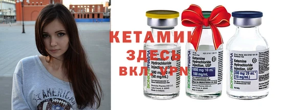а пвп мука Верея