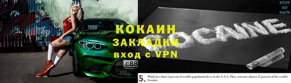 гашиш Верхний Тагил