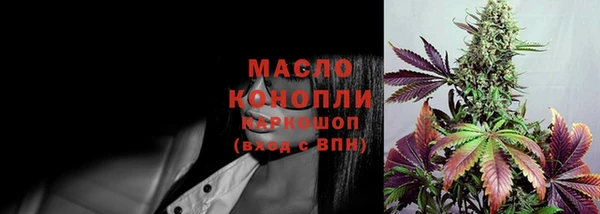 a pvp Навашино