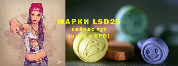а пвп мука Верея