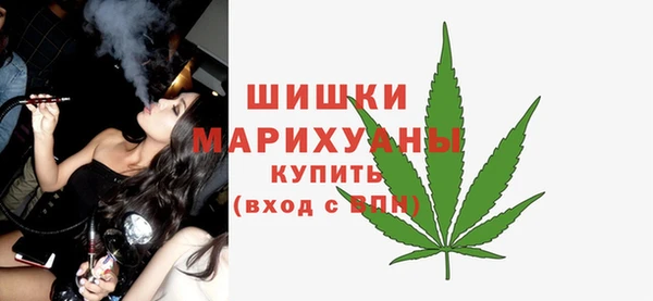 марки lsd Бронницы