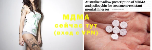 а пвп мука Верея
