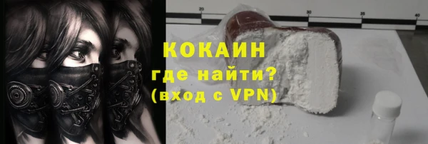 амф Верхнеуральск