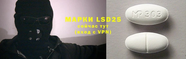 а пвп мука Верея