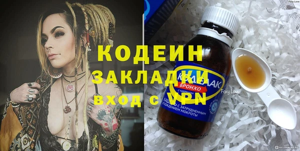 а пвп мука Верея