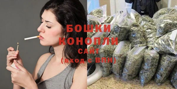 марки lsd Бронницы