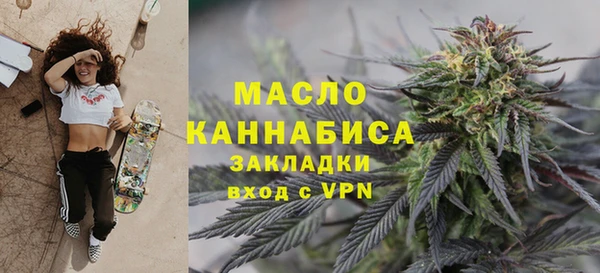 амф Верхнеуральск
