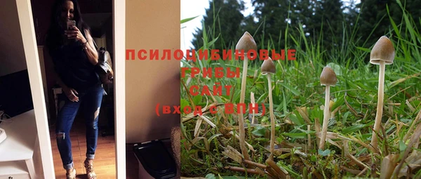 гашиш Верхний Тагил