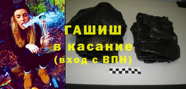 а пвп мука Верея