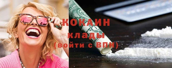 амф Верхнеуральск