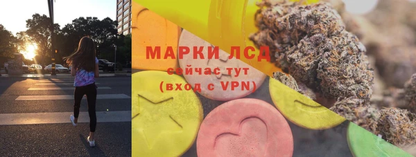 амф Верхнеуральск