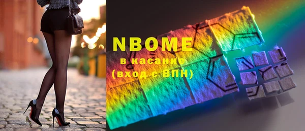 амф Верхнеуральск