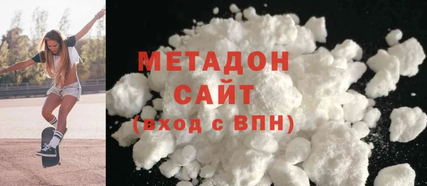 гашиш Верхний Тагил