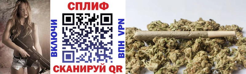 МАРИХУАНА Bruce Banner  магазин продажи наркотиков  Вихоревка 